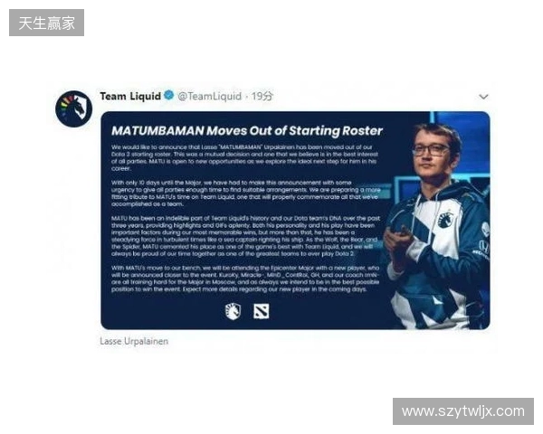 Spirit分析师:zont1x因健康原因离队,队伍图池确实有问题 Spirit分析师:zont1x因健康原因离队,队伍图池确实有问题