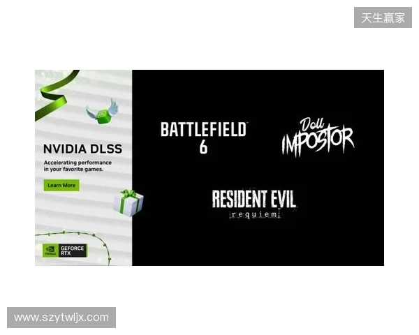 《战地风云 6》(Battlefield 6)冬季攻势更新上线并支持 DLSS 4 《战地风云 6》(Battlefield 6)冬季攻势更新上线并支持 DLSS 4