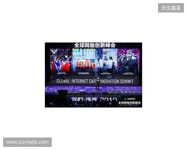 【以梦为刃·竞启新程】 2025年上海市校园电竞精英训练营圆满落幕 【以梦为刃·竞启新程】 2025年上海市校园电竞精英训练营圆满落幕