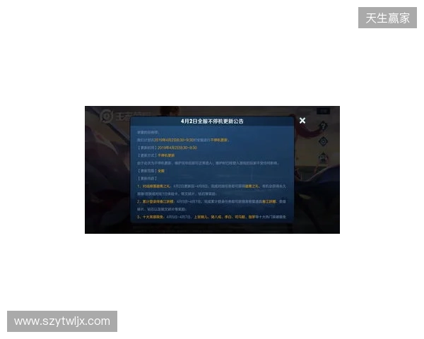 官宣：BC.Game与emi解约