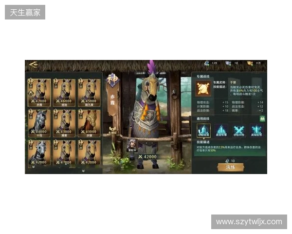 《卧龙吟2》新版VS老版 五大核心蜕变，重铸三国策略荣光