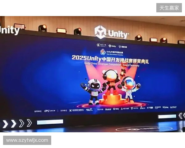 2025 Unity 中国开发挑战赛圆满收官,以热爱点亮创意之光 2025 Unity 中国开发挑战赛圆满收官,以热爱点亮创意之光