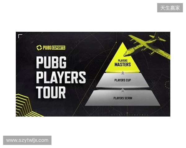 PGC2025见证FS战队新王加冕，TPP模式开启PUBG电竞变革