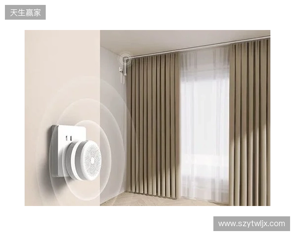 2025年终发布:电动窗帘品牌推荐多维度优势全揭秘! 2025年终发布:电动窗帘品牌推荐多维度优势全揭秘!