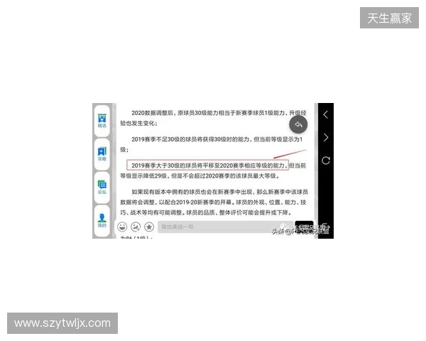 媒体爆料:Eternal Fire计划围绕Calyx和jottAAA搭建国际阵容 媒体爆料:Eternal Fire计划围绕Calyx和jottAAA搭建国际阵容