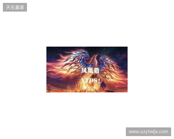 天梯高分Carry终化龙！Yandex 3-1战胜Spirit，斩获DOTA2梦幻联赛冠军