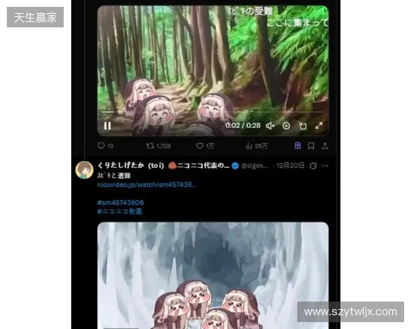 屠版日本二次元精神故乡的大脸原来是她! 屠版日本二次元精神故乡的大脸原来是她!