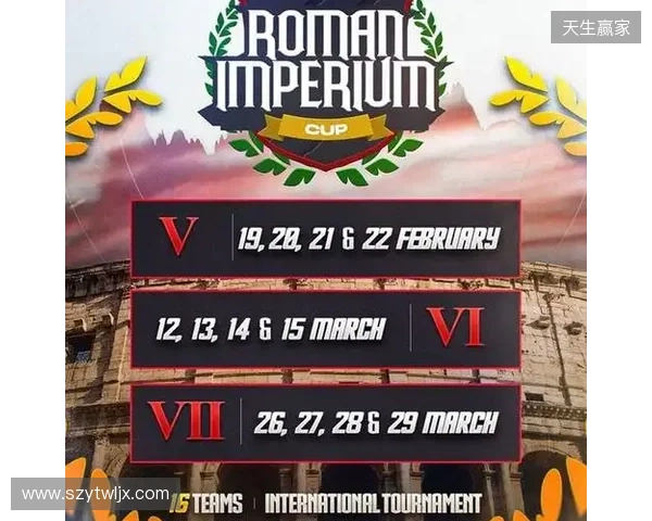 积极抢分 100T新阵线下首秀将于2月亮相罗马帝国杯