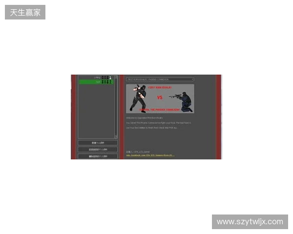 官宣：VP下放Perfecto，同时暂停参加CS赛事以进行试训