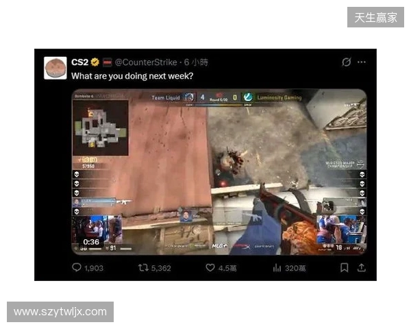 V社暗示Cache即将回归：下周你有什么安排？