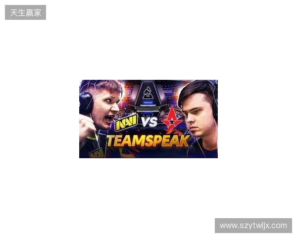 BLAST对抗赛S1 2026：宿敌之战！Astralis 2-0 FUT