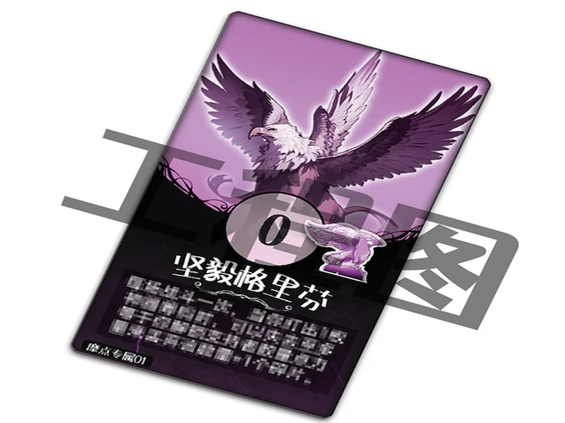 zonic:只要展示出A级状态,Falcons就无人可挡